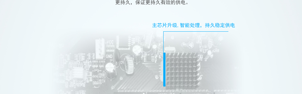 SP-S08P-A此款POE交換機(jī)使用簡單方便，